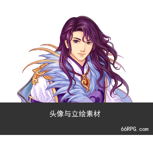 有没有那里可以下到幻想三国志4外传的?
