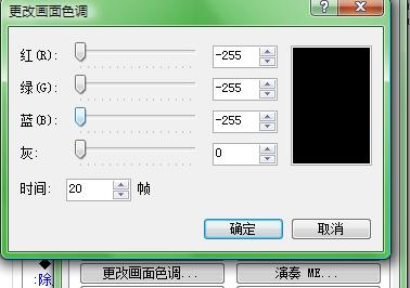 事件部分