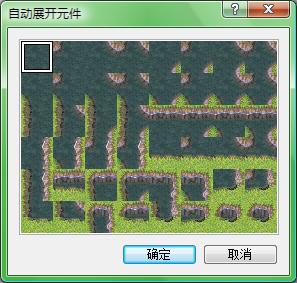 导入素材