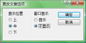 事件部分