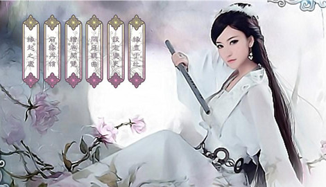 橙光游戏中心 | 66RPG