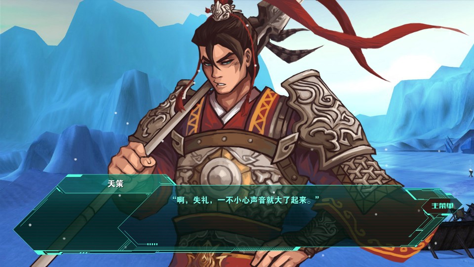 橙光游戏封面制作手机版