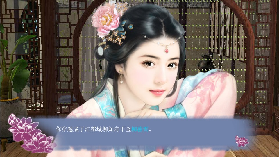 地狱传说传世私服最好玩