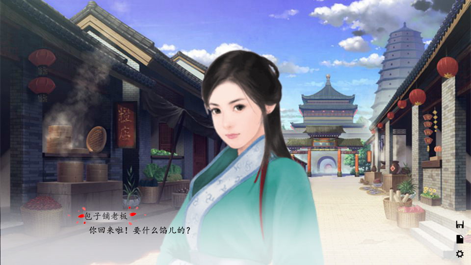 【觅食计·新】手机独立包下载 | 橙光游戏中心