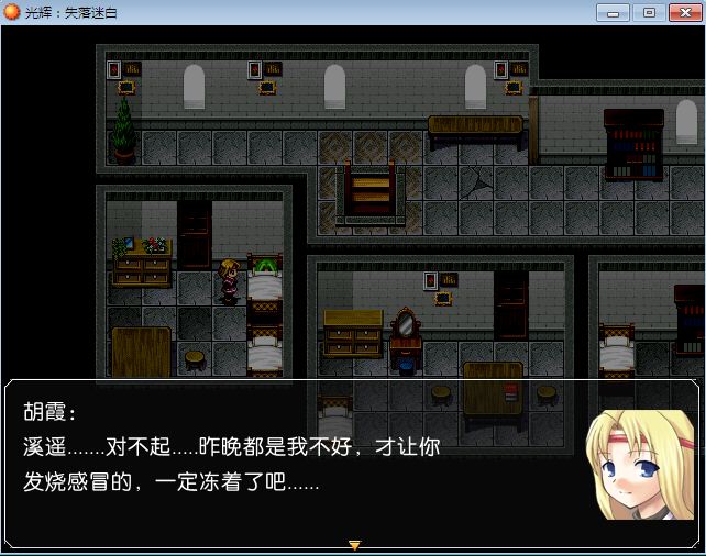 花吻动态图_花吻在上ova动态图图片_美容整形_辽宁 ...